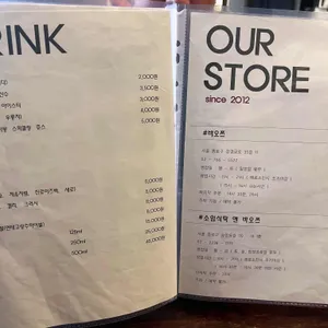 바오쯔 리뷰 사진