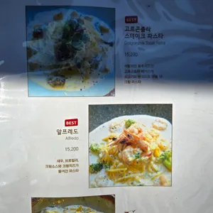 흥부네화덕 리뷰 사진