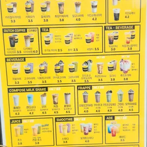 컴포즈커피 리뷰 사진