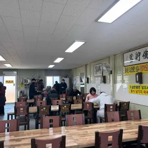대화장식당 리뷰 사진