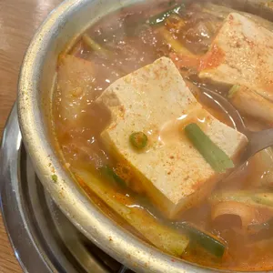 은지동태탕 사진
