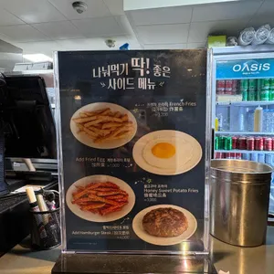 롤링파스타 리뷰 사진