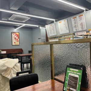 맛드림김밥랜드오치점 사진