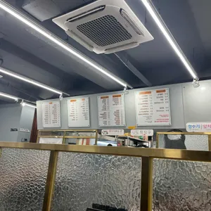 맛드림김밥랜드오치점 사진