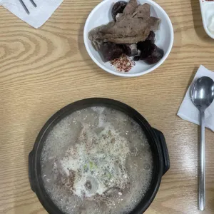 소문난순대국 사진