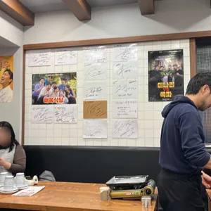매복식당 리뷰 사진