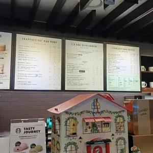 스타벅스 리뷰 사진