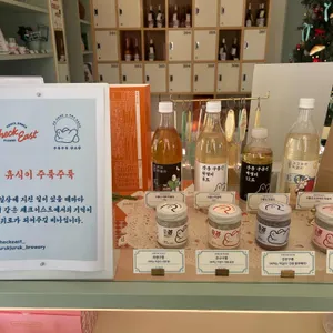 체크이스트 리뷰 사진