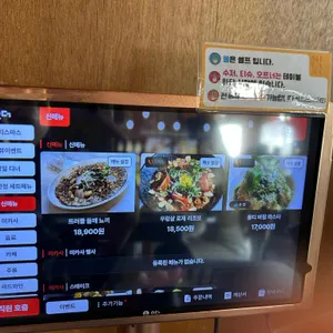 미카사 리뷰 사진