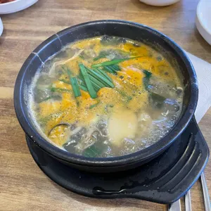 굴세상 사진