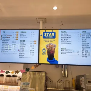빽다방 리뷰 사진