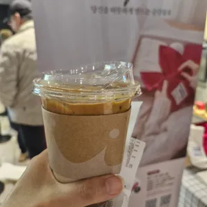 폴바셋 사진