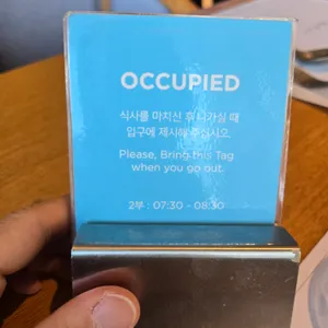 라한셀렉트 경주 더플레이트 리뷰 사진