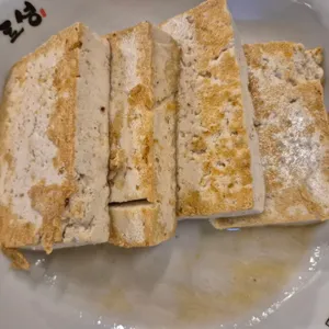옛골토성 사진