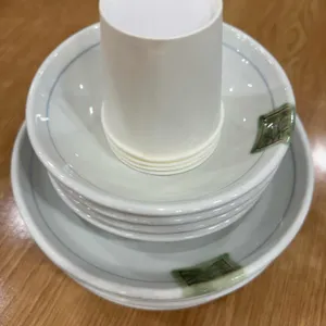 곤드레예찬 사진