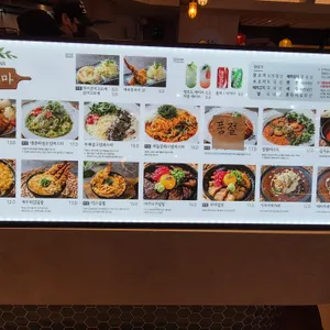 연남토마 리뷰 사진