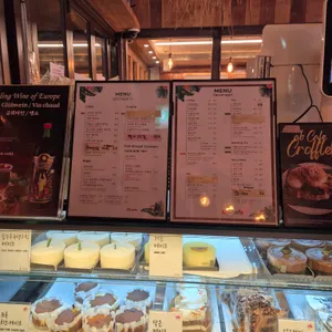 ABBAZON COFFEE 리뷰 사진