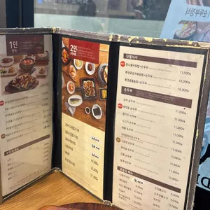 북창동순두부 리뷰 사진