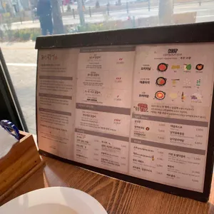 일도씨 닭갈비 리뷰 사진
