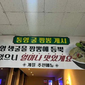 려기 리뷰 사진