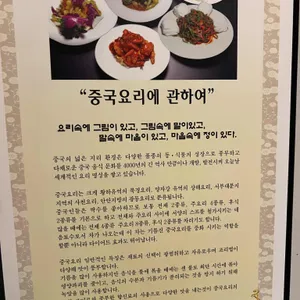 려기 리뷰 사진