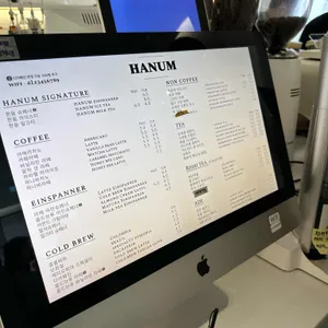 카페 한움 리뷰 사진