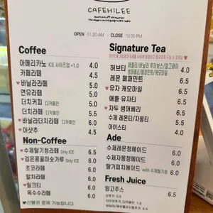 카페 하이리 리뷰 사진