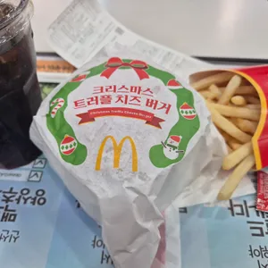 맥도날드 사진