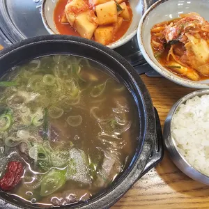 숟가락반상 마실 사진