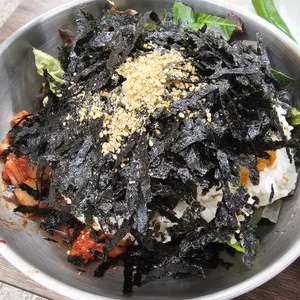 천연애 사진 2
