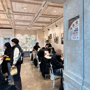 파리크라상 리뷰 사진