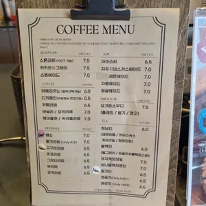 스톤폴스 리뷰 사진