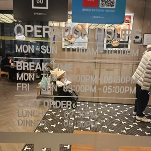 팀호완 리뷰 사진