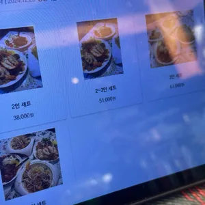 차이 리뷰 사진