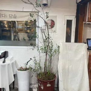 담솥 리뷰 사진