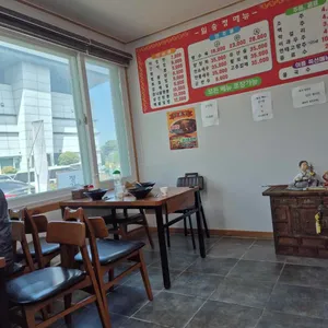 일송정가든 대표 사진