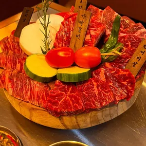우상 화로구이 사진