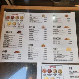 스파게티스토리 리뷰 사진