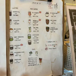 가배랑솜 리뷰 사진
