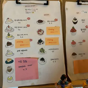 가배랑솜 리뷰 사진
