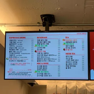 카페133 리뷰 사진