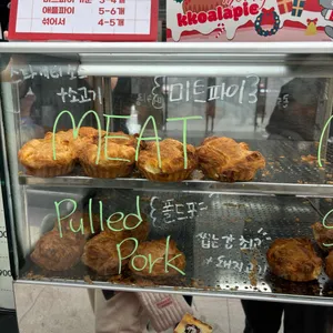꼬알라파이 리뷰 사진
