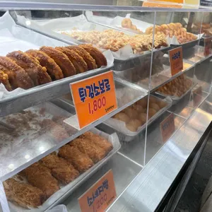 조선제일빵 사진