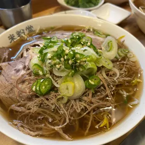 미분당 사진