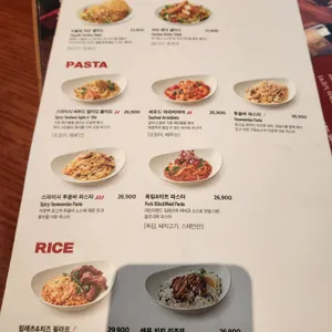 아웃백스테이크하우스 리뷰 사진