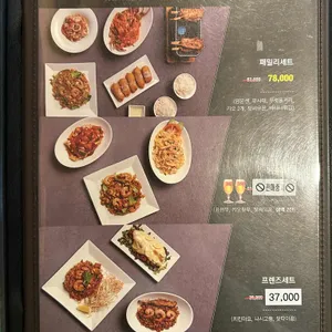 바나나테이블 리뷰 사진