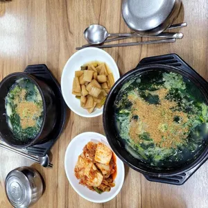 부림해물손수제비 칼국수 사진