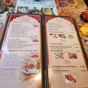 아건 리뷰 사진