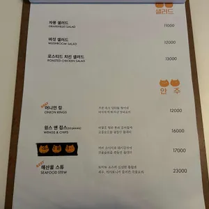 야몽야몽 리뷰 사진