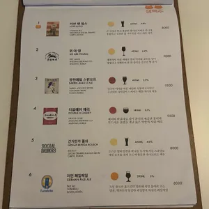 야몽야몽 리뷰 사진